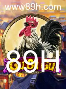 Descubra o Fascinante Mundo de GuGuGu: O Jogo da Vez com a Chave 89H