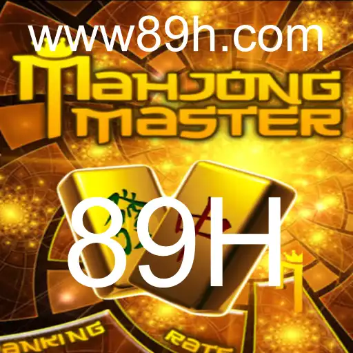 MahJongMaster: O Clássico Jogo de Estratégia e Sorte