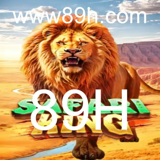 Descubra SafariKing: O Novo Fenômeno no Mundo dos Jogos