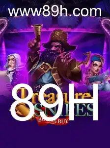 TreasuresnipesBonusBuy: Uma Aventura no Mundo dos Jogos Online
