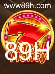 Descobrindo WheelMoney: O Jogo que Revoluciona o Entretenimento